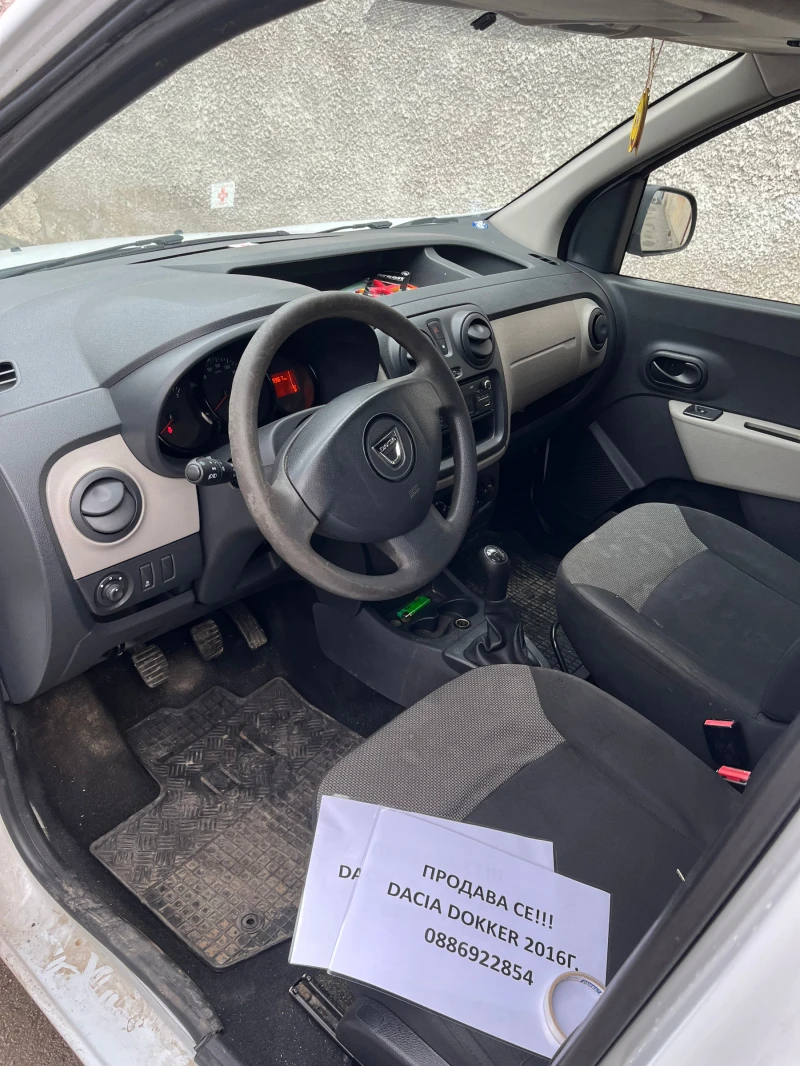 Dacia Dokker 1.5 DCI, снимка 5 - Автомобили и джипове - 53123809
