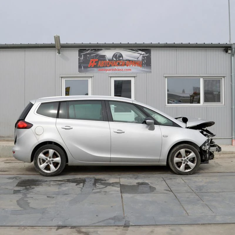 Opel Zafira C - [1] 