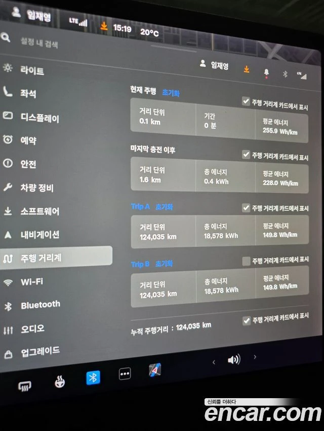 Tesla Model Y STANDARD RANGE RWD | Mobile.bg � ����������� 7