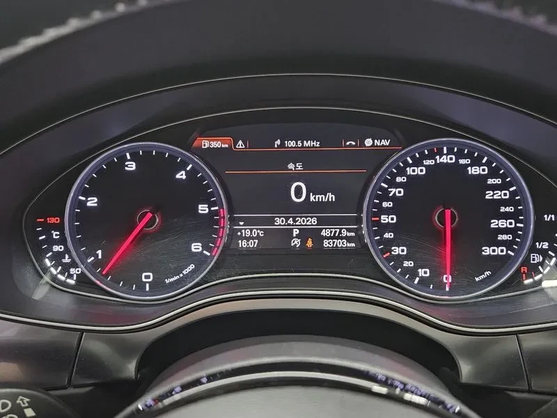 Audi A7 3.0 Tdi Quattro, снимка 8 - Автомобили и джипове - 55883777