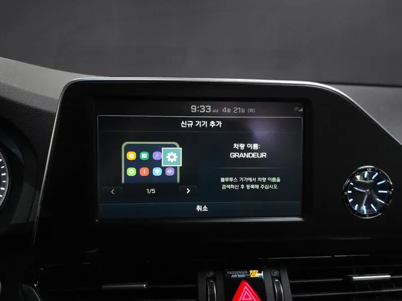 Hyundai Grandeur 3.0 LPI MODERN| �������| ���������| ��������� | Mobile.bg � ����������� 16