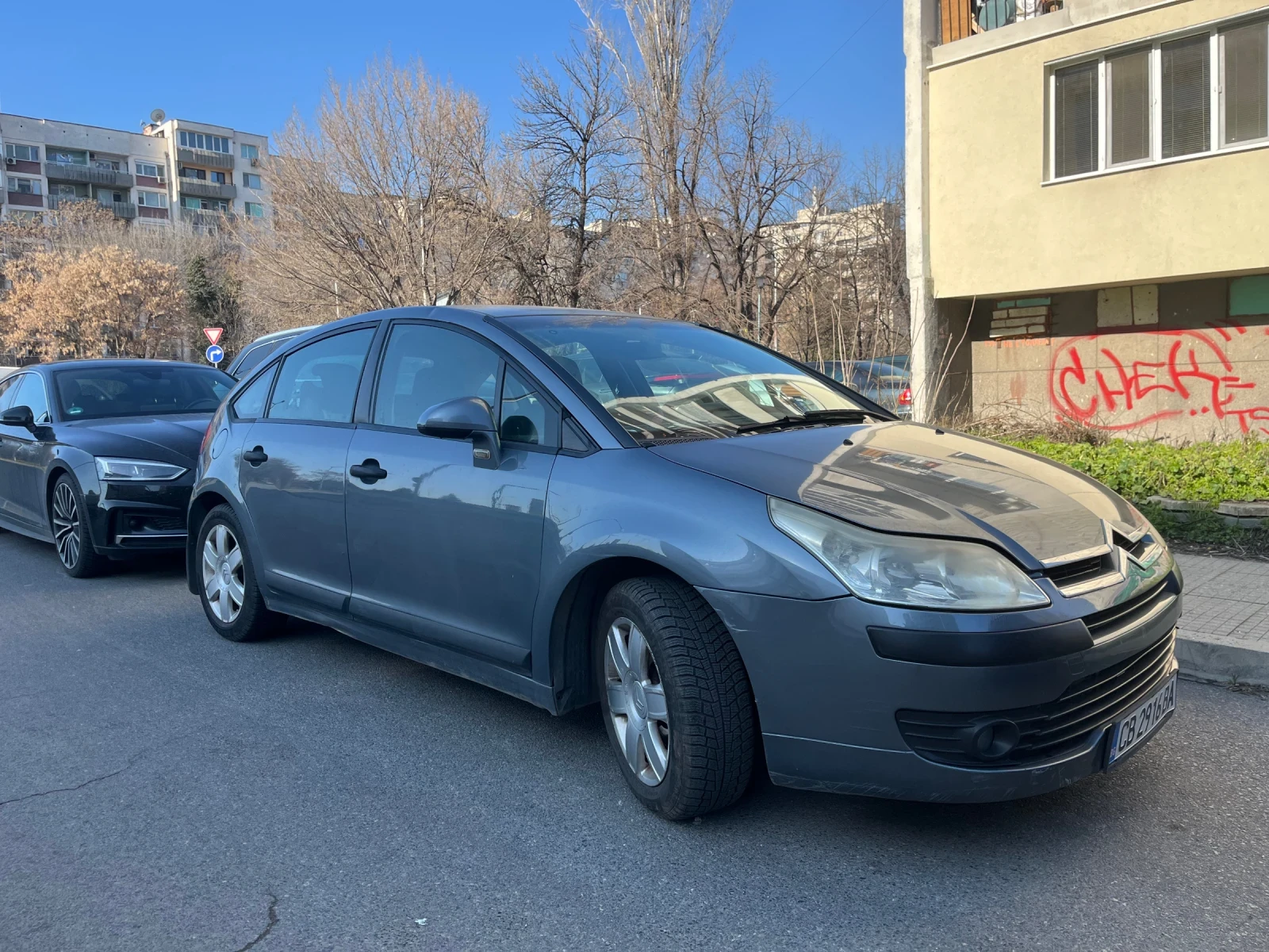 Citroen C4 1.6 бензин + газ, автоматик, гуми, снимка 1