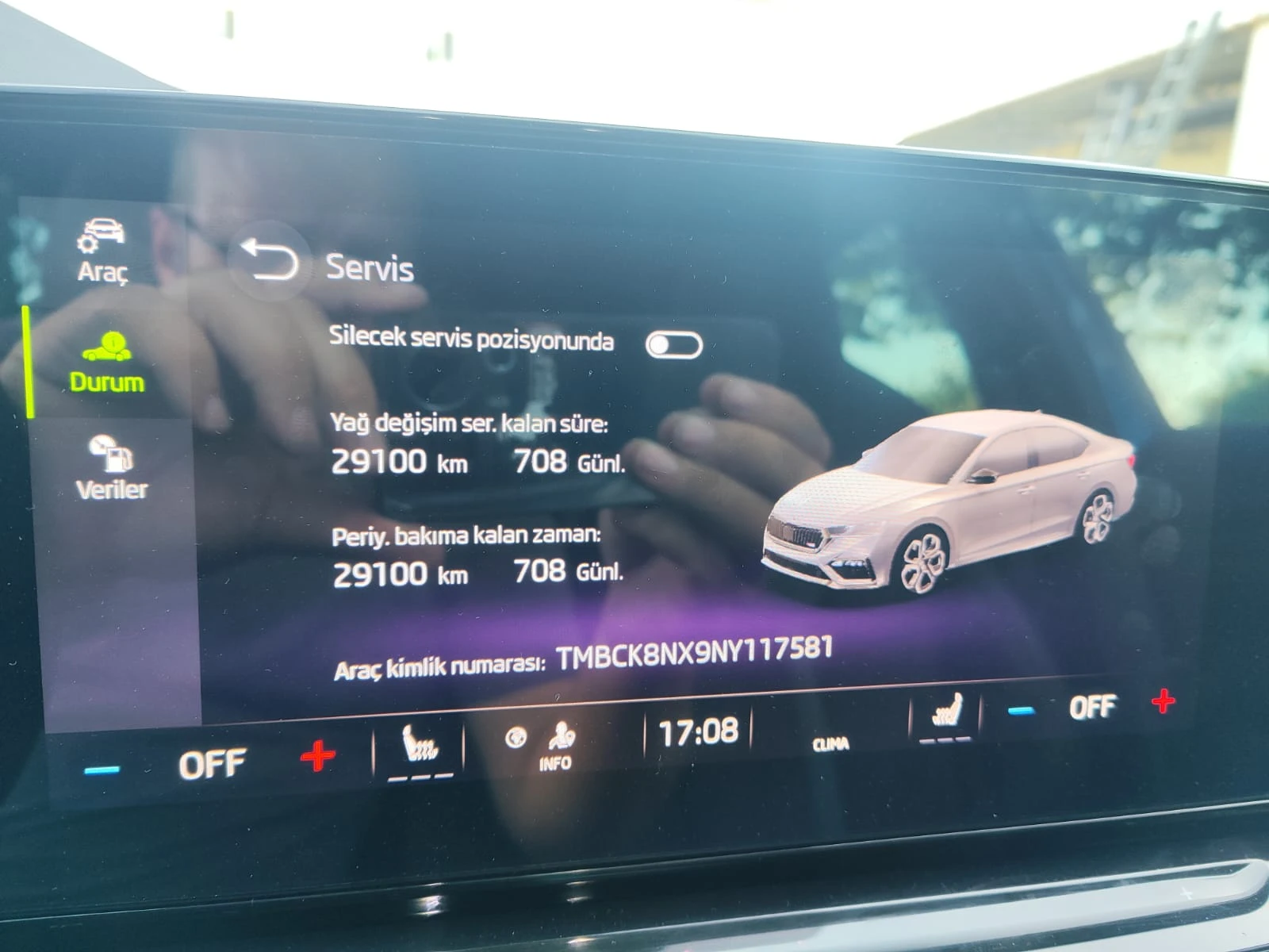 Skoda Octavia VRS | Mobile.bg   12