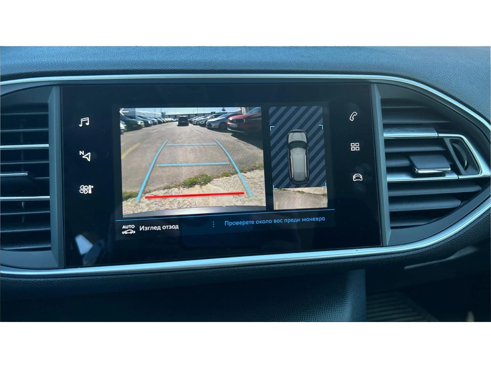 Peugeot 308 1.5 HDi EAT8 Allure,    366 . | Mobile.bg   16