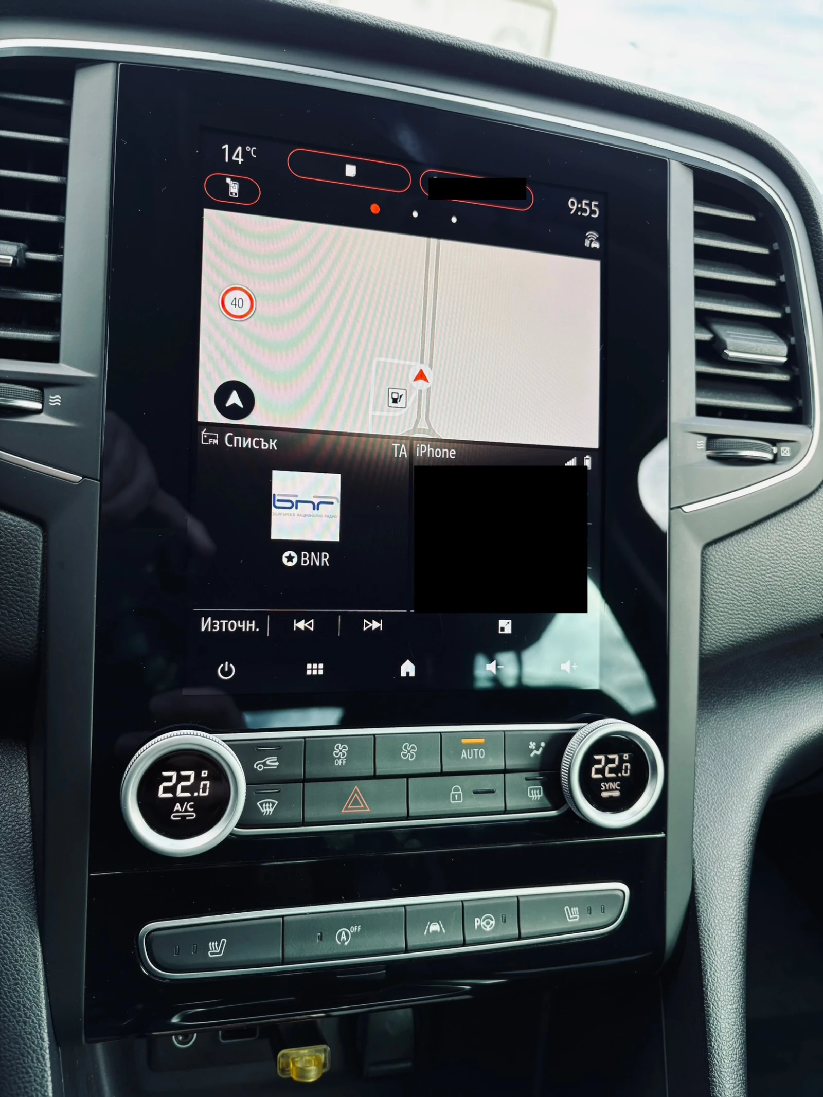 Renault Megane TCE 140 GPF EDC 7 | Mobile.bg � ����������� 5