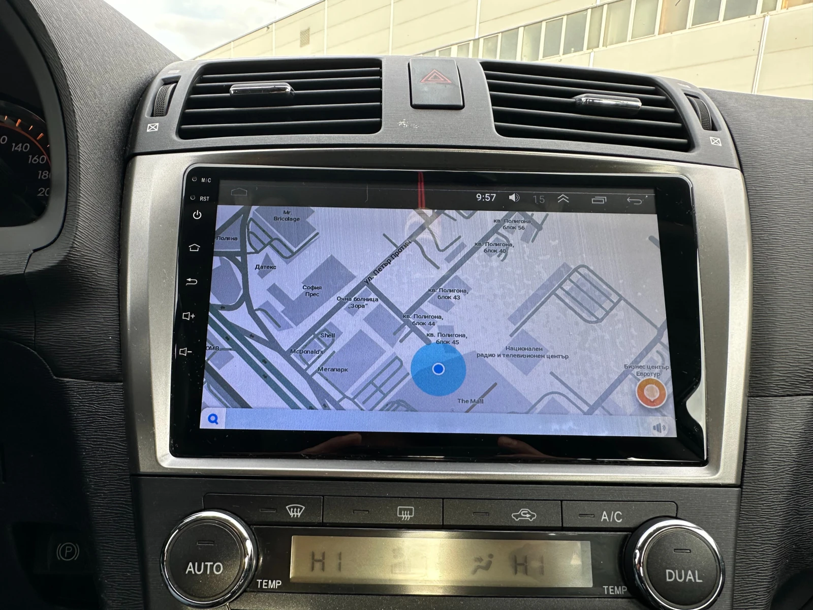 Toyota Avensis 2.0d 126 ../ 6  | Mobile.bg   15