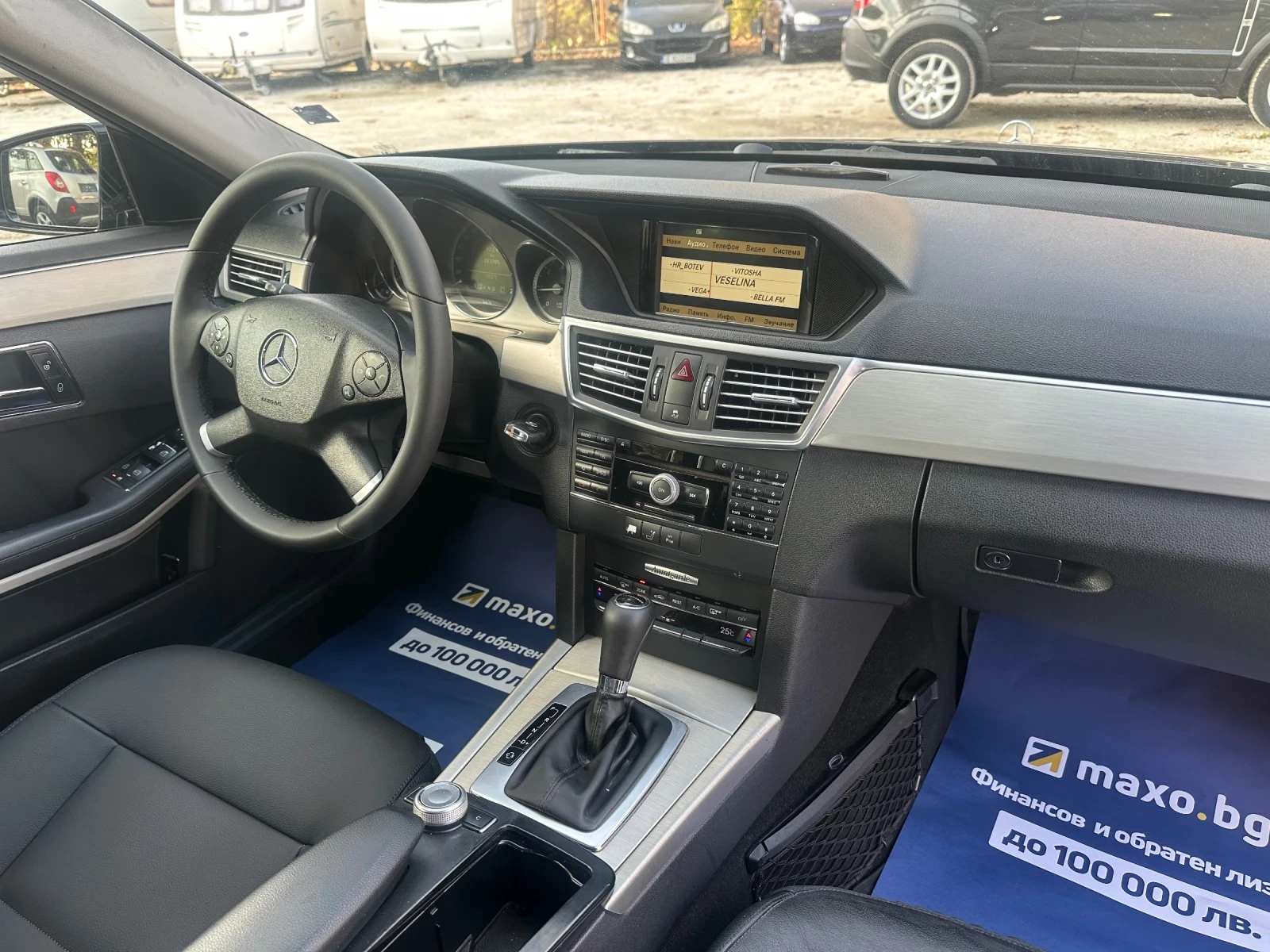 Mercedes-Benz E 250 CDI | Mobile.bg � ����������� 15