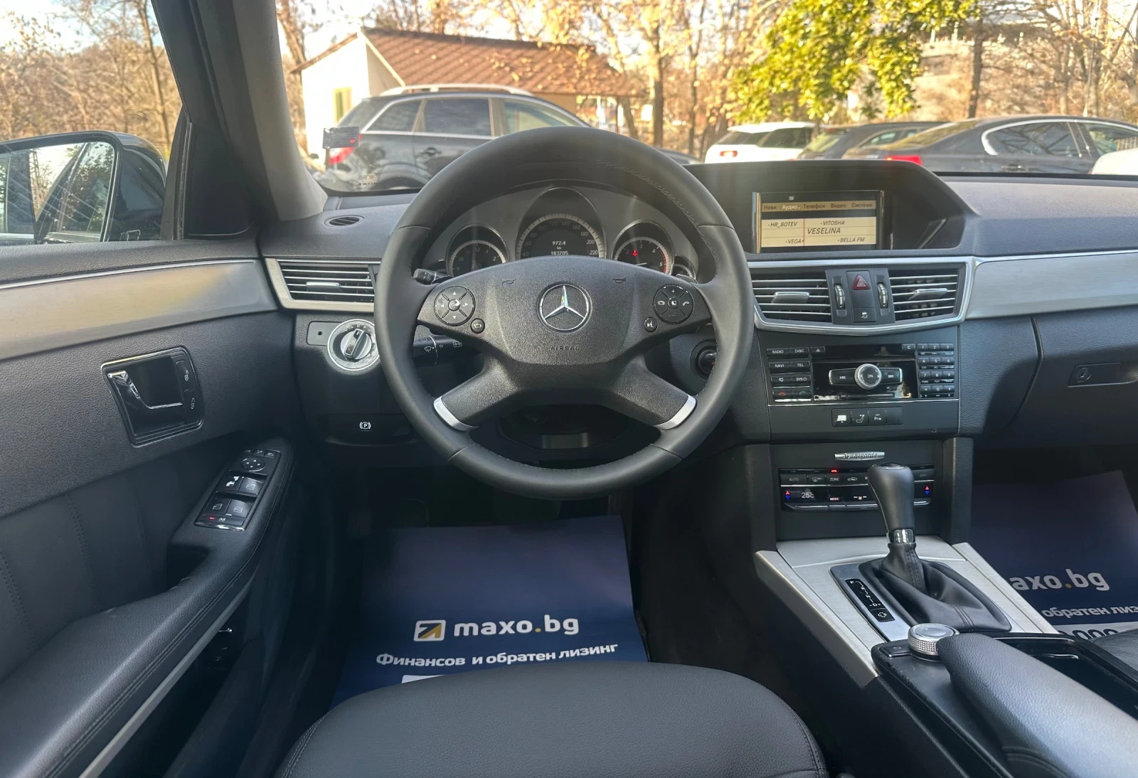 Mercedes-Benz E 250 CDI | Mobile.bg � ����������� 11