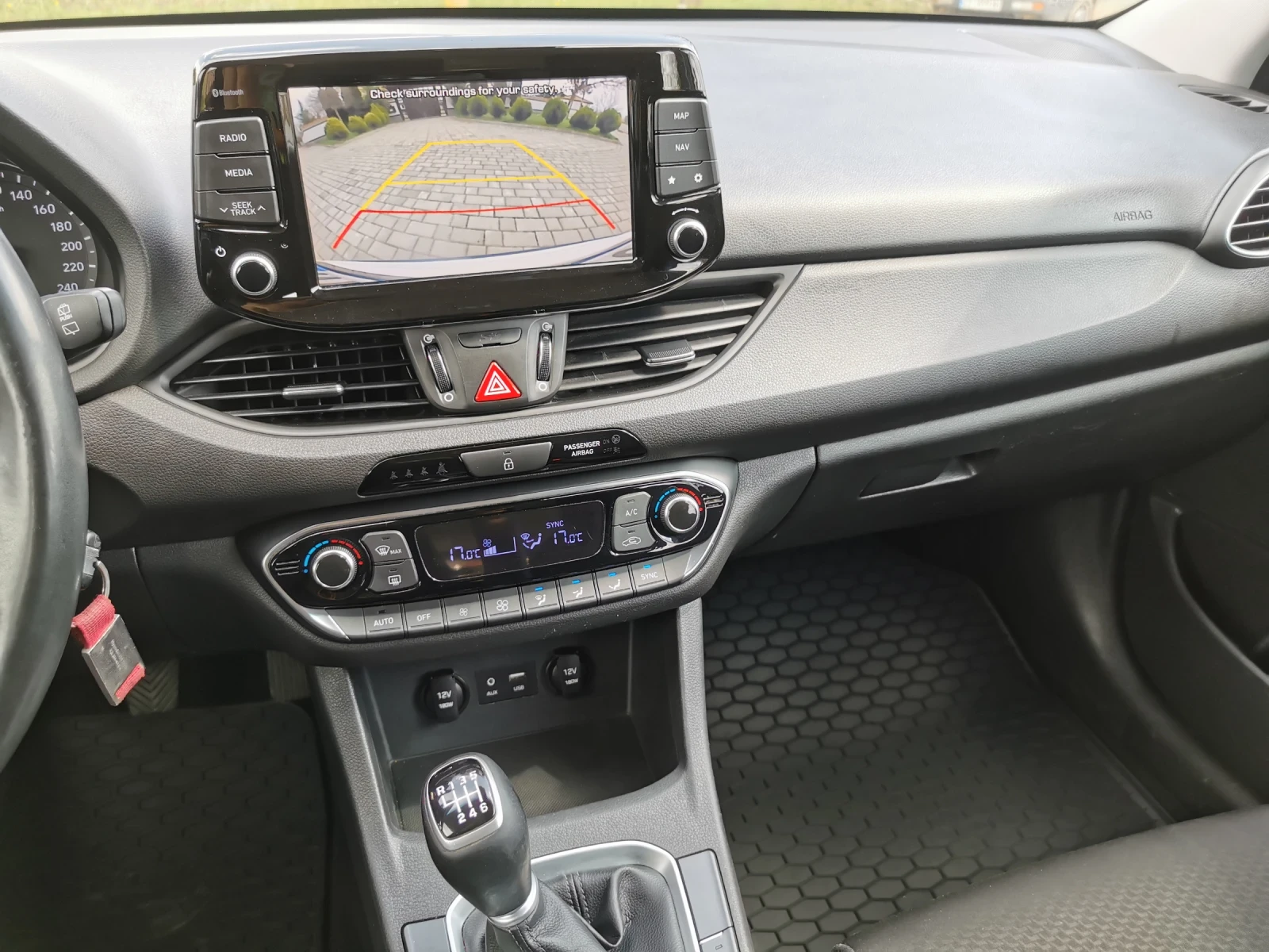 Hyundai I30 1, 6 crdi, снимка 13 - Автомобили и джипове - 54046172