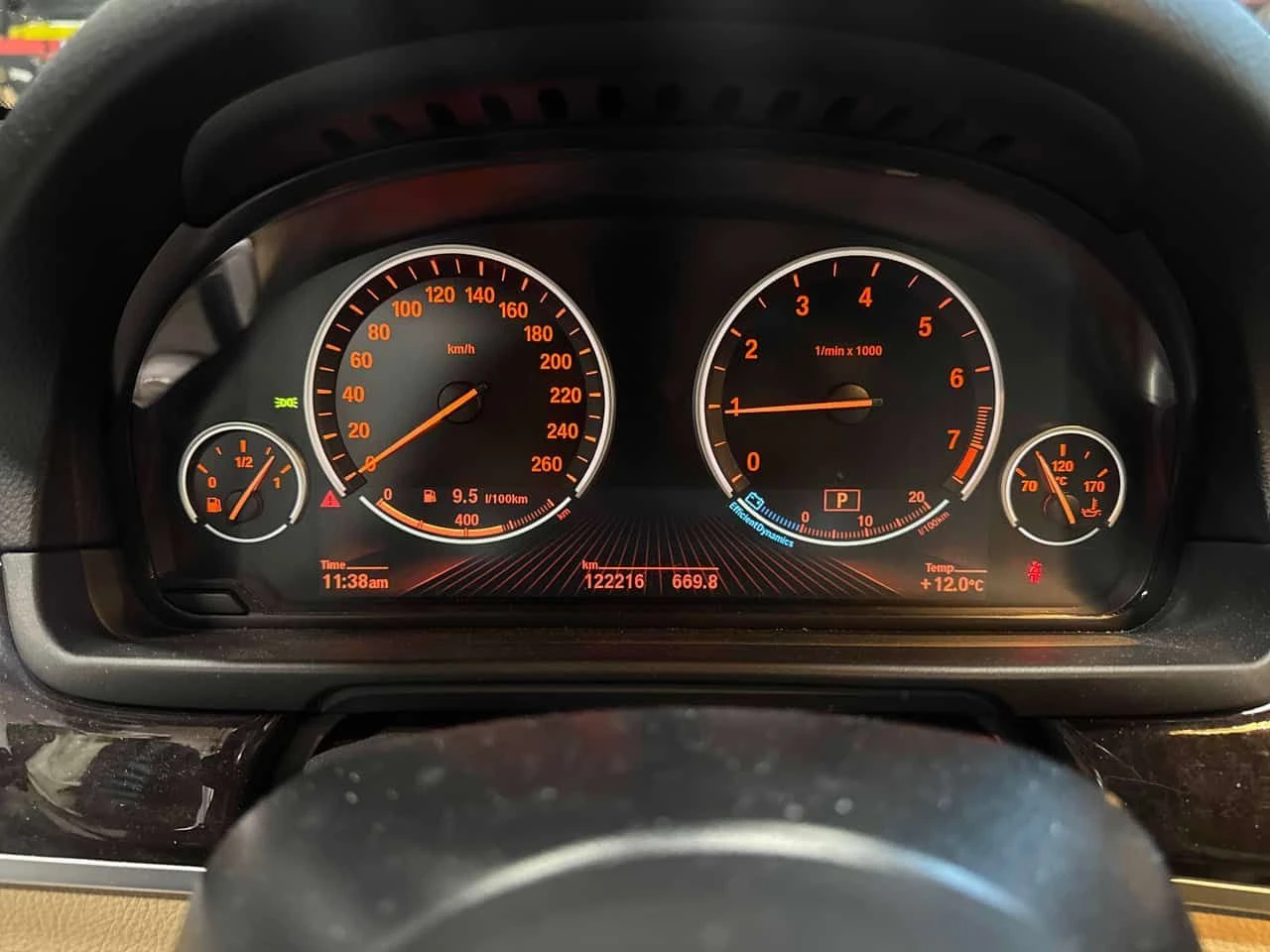 BMW 535 i xDrive | PANO | PODGREV | Keyless | ДВА КЛЮЧА , снимка 8 - Автомобили и джипове - 54505430