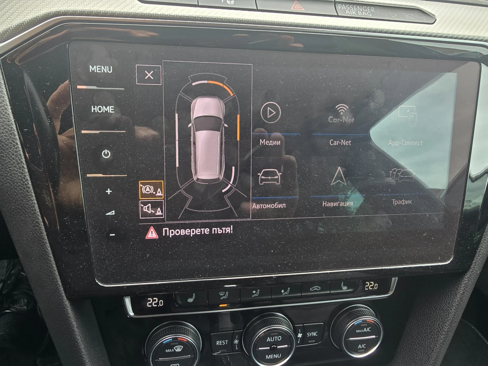 VW Passat R line/4* 4/140х.км/СЕРВ.История!, снимка 15 - Автомобили и джипове - 54548249