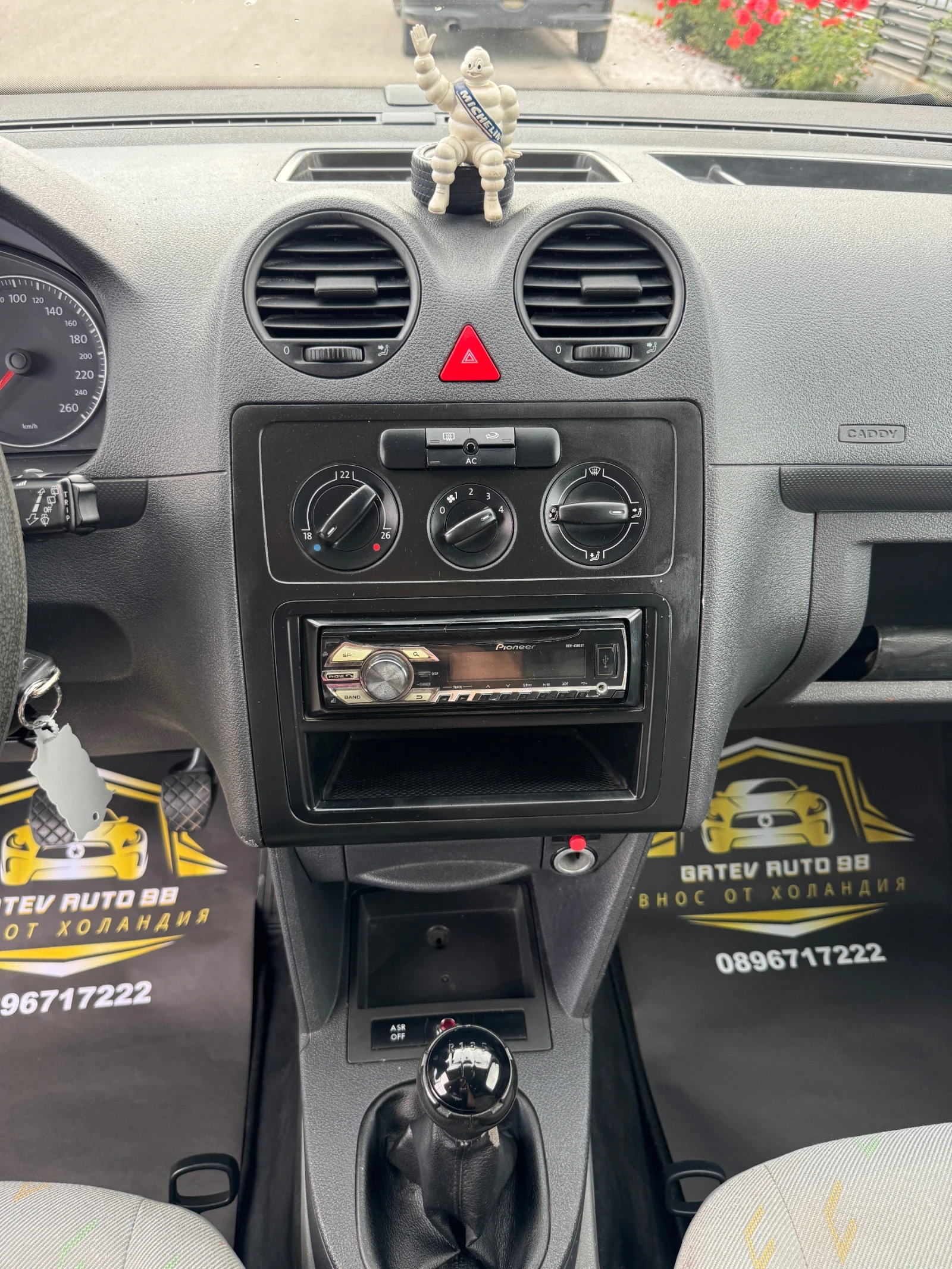 VW Caddy 2.0 SDI, снимка 14 - Автомобили и джипове - 54800375