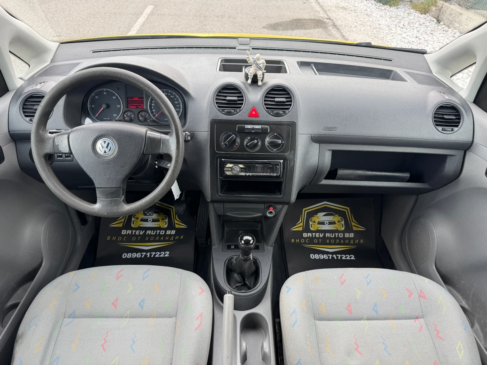 VW Caddy 2.0 SDI, снимка 13 - Автомобили и джипове - 54800375