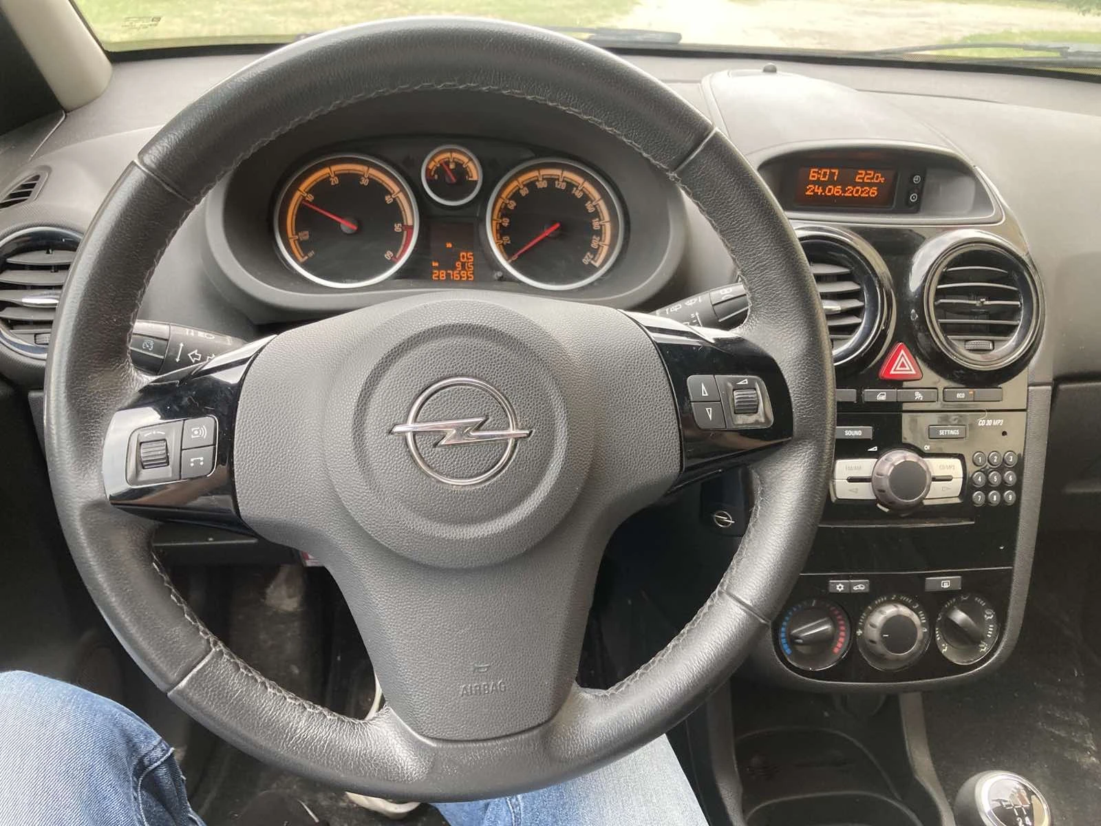 Opel Corsa 1.3CDTI �������� | Mobile.bg � ����������� 9
