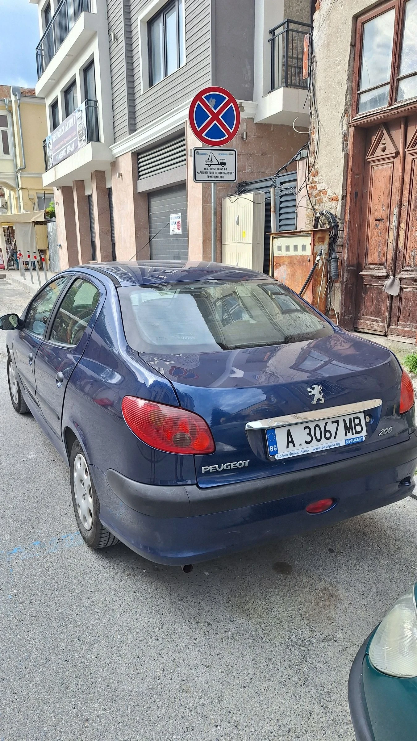 Peugeot 206, снимка 3 - Автомобили и джипове - 55201198