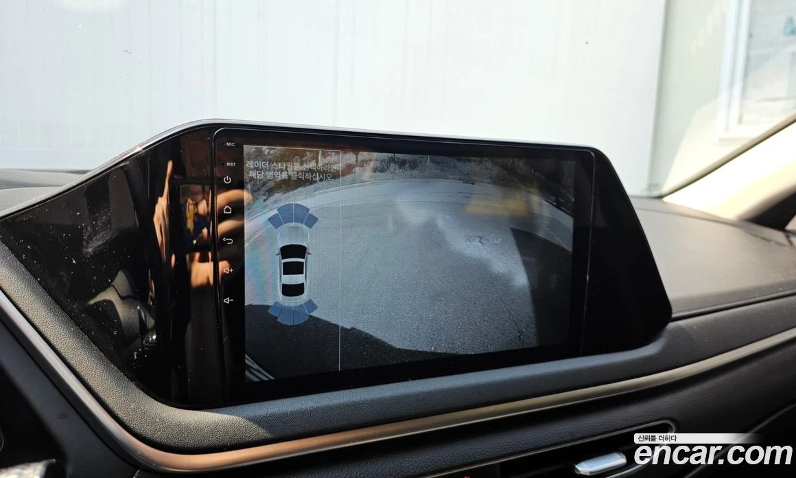 Hyundai Sonata 2.0 LPG Style  * koreiskikoli.bg * , снимка 15 - Автомобили и джипове - 56152607