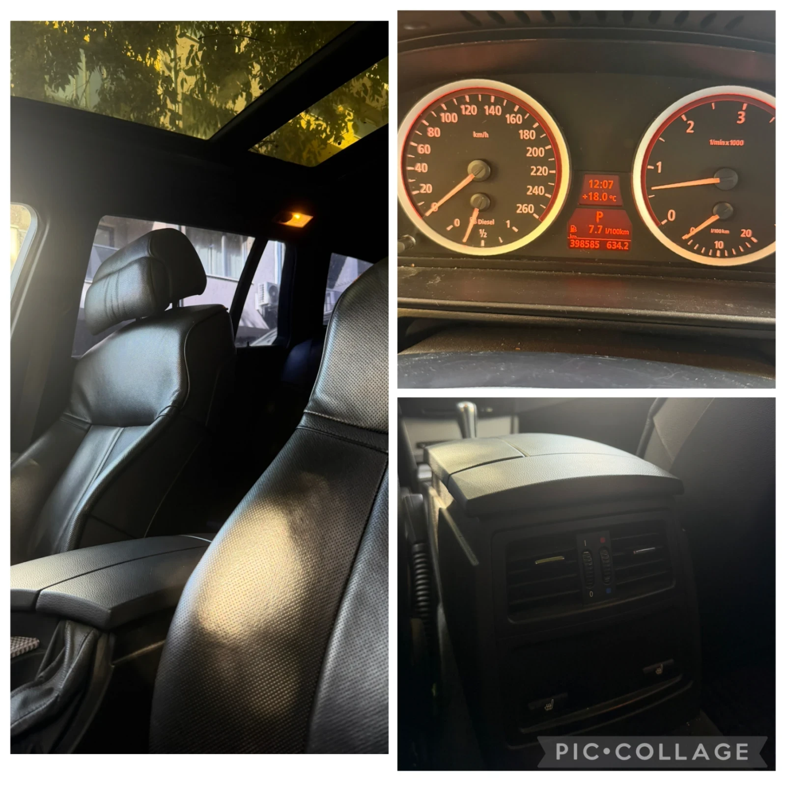 BMW 535 M57 Full, снимка 9 - Автомобили и джипове - 56523744