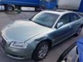 Audi A8 3.7 V8 Distronic BOSE Соларен Люк, снимка 4