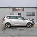 Opel Zafira C, снимка 1