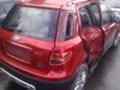 Fiat Sedici 1.6i /2.0 MJTD, снимка 5