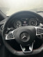 Обява за продажба на Mercedes-Benz CLA 220 ~17 700 лв. - изображение 5