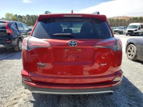 Toyota Rav4 2.5* XLE* РЕАЛНИ КМ, снимка 6