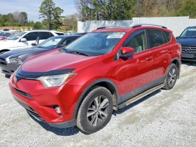 Toyota Rav4 2.5* XLE* РЕАЛНИ КМ, снимка 1