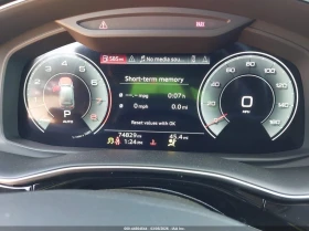 Audi Q7 2023 AUDI Q7 PRESTIGE 55 TFSI QUATTRO TIPTRONIC, снимка 10