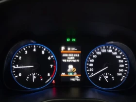 Hyundai Kona G4FP, снимка 8