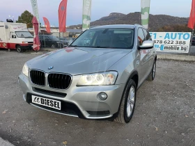 BMW X3 2.0D-4x4-NAVI-LED-ITALIA, снимка 1