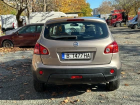 Обява за продажба на Nissan Qashqai 2.0 * 4x4* 83KM * Panorama* * Keyless* * Auto ~14 900 лв. - изображение 4