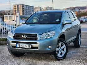 Toyota Rav4 2.0i LPG, снимка 2