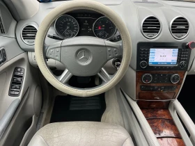 Mercedes-Benz ML 320 CDI XENON/NAVI/4MATIC/KAMERA/PODGREV/KOJA/UNIKAT, снимка 16