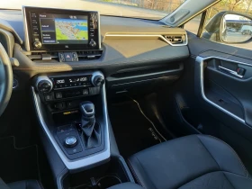 Обява за продажба на Toyota Rav4 Adventure  ~78 888 лв. - изображение 7