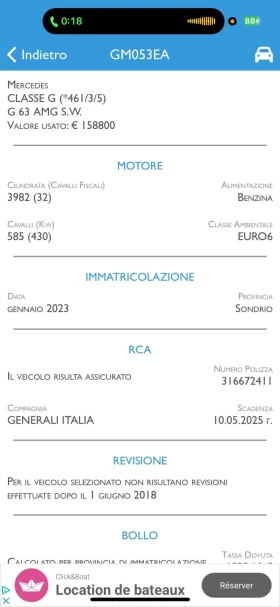 Mercedes-Benz G 63 AMG - 139000 EUR - 60751664 8