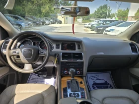 Audi Q7 3.0TDI 232. Quattro  | Mobile.bg    15