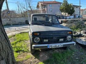     Lada Niva 1.7
