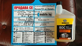 Honda Cr-v 8RAM/8 ANDROIDAUTO/CARPLAY-// | Mobile.bg    17