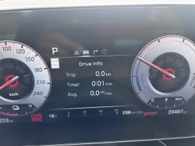Kia Niro EV WEVE INSPIRATION  | Auto.bg — изображение 5