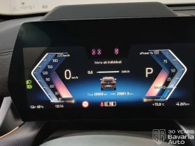 BMW iX2 20 eDrive M Sport Paket  | Auto.bg — изображение 9