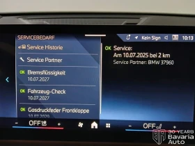 BMW iX2 20 eDrive M Sport Paket  | Auto.bg — изображение 11