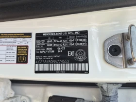 Mercedes-Benz GLE 3L 6cyl AWD | Mobile.bg � ����� ������ 16