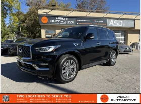 ����� �� �������� �� Infiniti QX80 LUXE/7�����/V8/360/����/������ ����