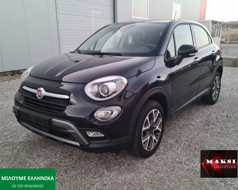 Fiat 500X 4/4DIZEL-EURO6B, снимка 12 - Автомобили и джипове - 48287016