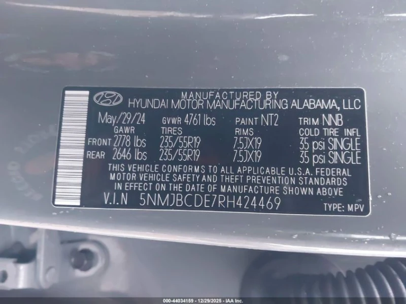 Hyundai Tucson 2.5l Sel, снимка 9 - Автомобили и джипове - 53577535