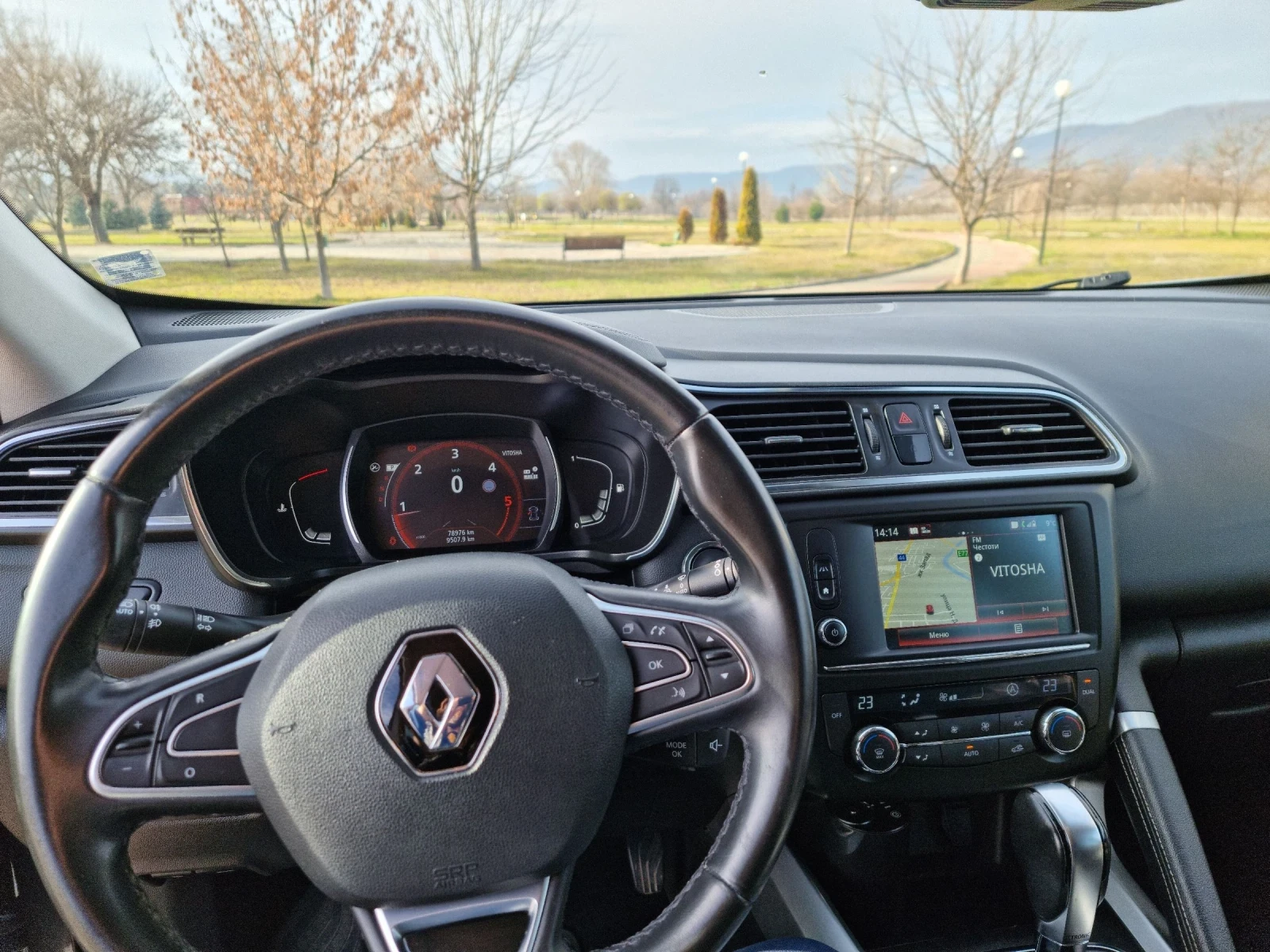 Renault Kadjar 1.6dci/Space Gray/ - изображение 8