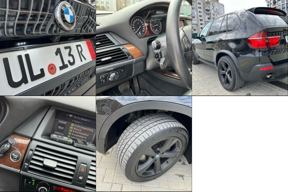BMW X5 3.0D/235КС, снимка 16 - Автомобили и джипове - 53909167