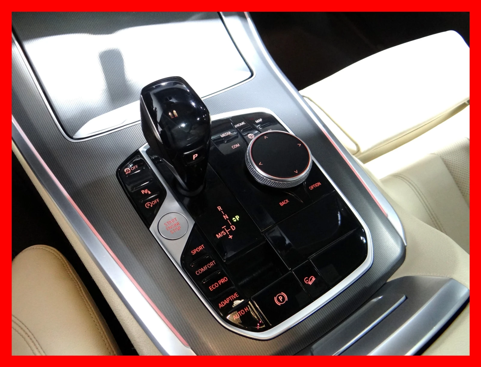 BMW X5, снимка 10 - Автомобили и джипове - 54183195