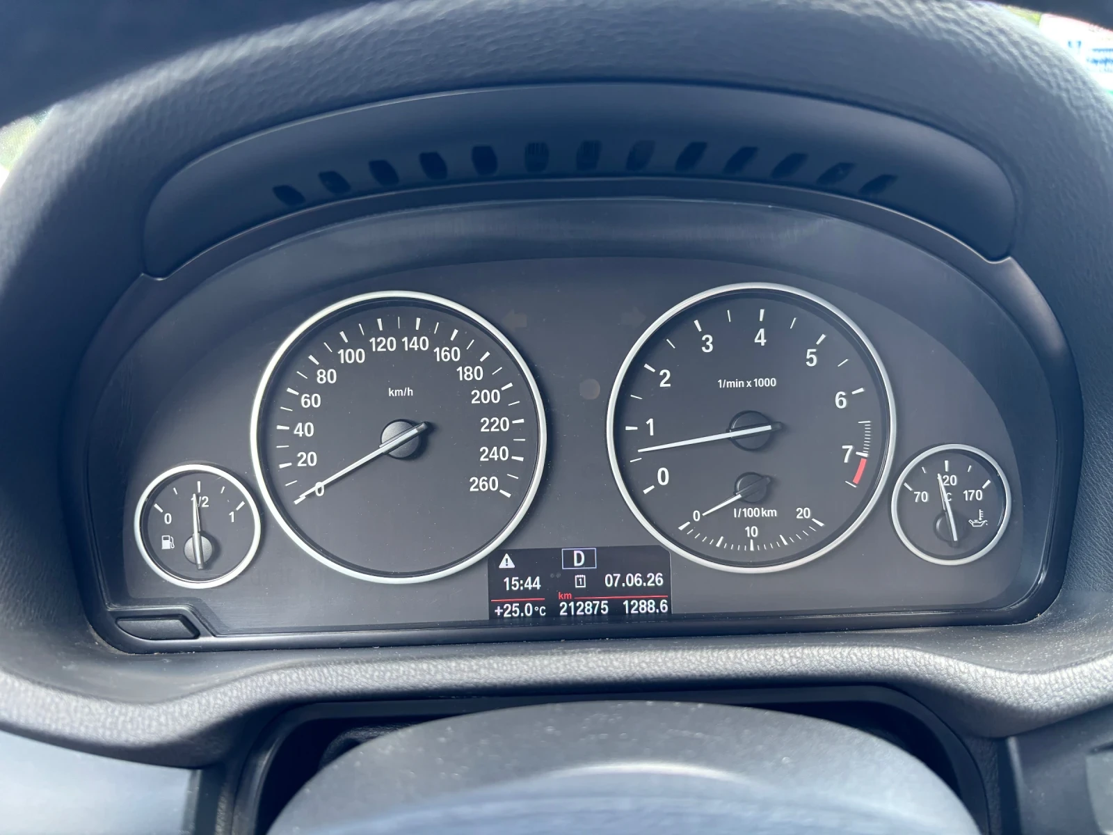 BMW X3 N52B30 8HP, снимка 13 - Автомобили и джипове - 54822483