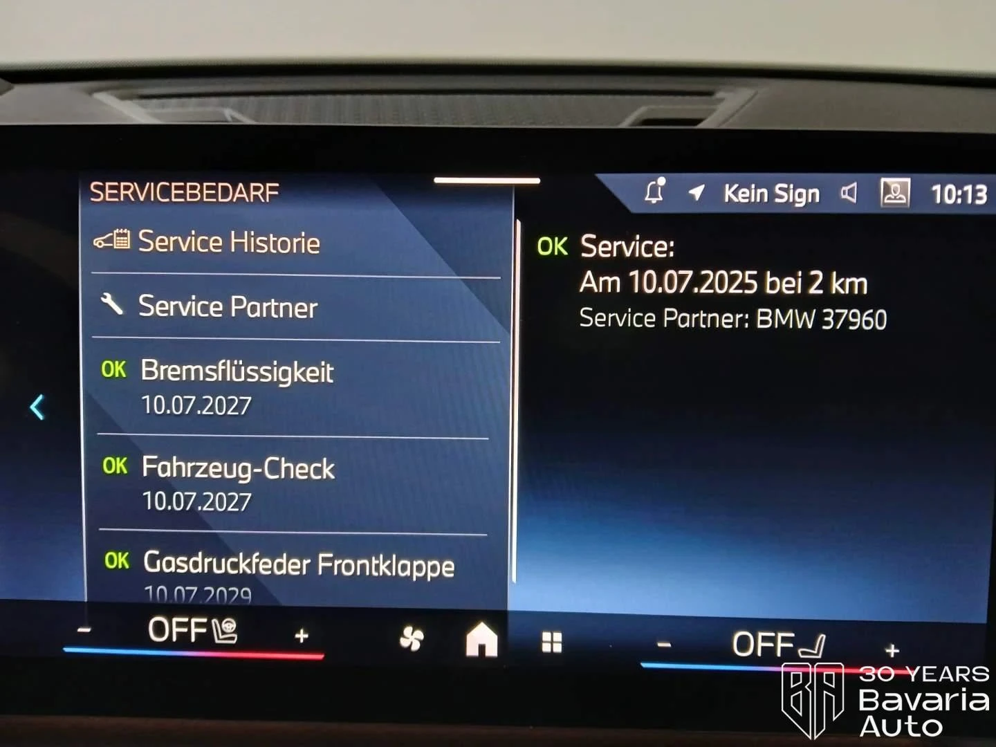 BMW iX2 20 eDrive M Sport Paket , снимка 11 - Автомобили и джипове - 55018750